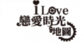 I Love戀愛時光地圖 pic